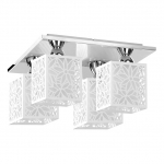 Valgusti lagi Spotlight Anika 8173428, E27, 4 x 60 W, kroom v.