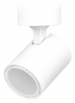 Valgusti seinale Light Prestige Snow LP-731/1W WH 5907796368534, GU10, 1 x 50 W, valge v.