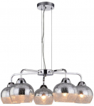 Valgusti rippuv Candellux Cromina 35-56375, E27, 5 x 60 W, kroom v., 15 x 11.5 cm