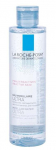 Mitsellaarvesi La Roche Posay Physiological Ultra, 200 ml