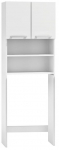 Eraldi seisev vannitoakapp ModernHome Home Town, valge v., 30 cm x 64 cm x 183 cm