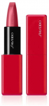 Huulev&auml;rvi alus Shiseido Technosatin Gel, 3.3 g, 409 harmonic drive