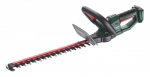 Akutoitel hekil&otilde;ikur Metabo HS 18 LTX 45 601717850, ilma akuta, 18 V