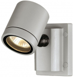 &Otilde;ue seinavalgusti SLV Myra, 50W, GU10, IP55, hall v., 8 cm x 10.5 cm