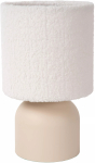 Laualambid Lucide Woolly 10516/01/38, E14, 40W, kreemjasvalge v./kreemjasvalge v.