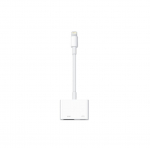 Adapter Apple MW2P3ZM/A HDMI A Female, Lightning Male, 0.1 m, valge v.