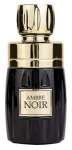 Parf&uuml;&uuml;mvesi Lattafa Rave Ambre Noir, 100.0 ml