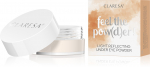 Tolmpuuder Claresa Feel the Pow(d)er!, beige, 2, 6 g