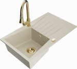 K&ouml;&ouml;givalamu koos kraaniga Mexen Cesar, graniit, 77.5 cm x 47 cm x 20 cm, kuldne/beež