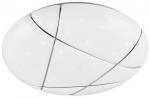 Valgusti lagi Reality Tibor R62905001, LED, 2700 - 6300 &deg;K, 1 x 36 W, valge v.