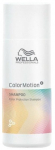 &Scaron;ampoon Wella Professionals Color Motion+ Color Protection, 50 ml