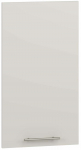 Kapi esik&uuml;lg, k&ouml;&ouml;gikapi esik&uuml;ljele Vento, 71.3 cm x 39.6 cm, ka&scaron;miir v.