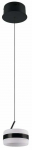Valgusti lagi Trio Dios, LED, 2300 - 4000 &deg;K, 1 x 8 W, valge v./must v., 15.5 x 15.5 cm