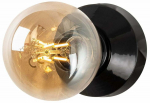 Valgusti seinale Opviq Spot 14198, E27, 1 x 40 W, must v.