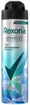 Meeste deodorant Rexona Advanced Protection Menthol & Blue Lavender, 150 ml