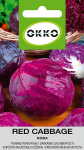 Seemned Okko, kapsas Koda, 0.7 g