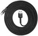 Kaabel Baseus Cafule, USB, must v.
