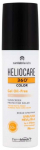 Vedel jumestuskreem Heliocare 360&deg;, SPF 50, hele pruun v., 50 ml