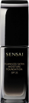 Vedel jumestuskreem Kanebo Sensai Flawless Satin Moisture, 205 mocha beige, 30 ml