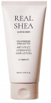 Juuksepiim Rated Green Real Shea, 150 ml