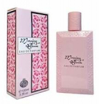 Parf&uuml;&uuml;mvesi Coscentra Morning Bloom, 100 ml