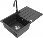 K&ouml;&ouml;givalamu Mexen Bruno, graniit, 79 cm x 49 cm x 20 cm, must/hall