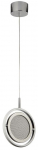 Valgusti rippuv Searchlight Gyroscope 5301-1CC, LED, 3000 &deg;K, 1 x 24 W, kroom v.