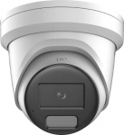 Kuppelkaamera Hikvision DS-2CD2347G2H-LIU