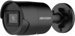 Valvekaamera Hikvision DS-2CD2043G2-LI2U