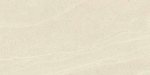 Plaadid, kivimassi Stargres Arena BEIGE 5901503232521, 60 cm x 120 cm, pruunikas v.