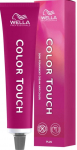 Juuksev&auml;rv Wella Professionals Color Touch, medium brown/natural brown v., 44/07, 60 ml