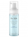 Puhastav n&auml;ovaht Dr. Sea Hydrobooster Neoglow & Hyaluronic Complex, 150 ml