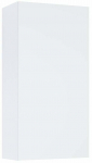 Rippuv vannitoakapp Elita Universal For All, valge matt v., 21.6 cm x 40 cm x 80 cm