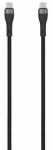 Juhe Toti, 2 x USB Type C, 200 cm, must v.