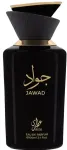 Parf&uuml;&uuml;mvesi Attri Jawad, 100 ml