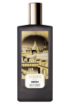 Parf&uuml;&uuml;mvesi Memo Paris Odeon, 75 ml