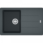 K&ouml;&ouml;givalamu Franke Basis BFG 611 - 78, kivimass, 78 cm x 50 cm x 20 cm