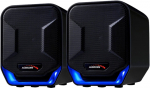 Arvutik&otilde;lar Audiocore AC 865 B, must v., 12 W