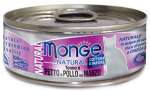 Kassi m&auml;rgtoit Monge Natural, veiseliha/kanaliha/tuunikala, 0.08 kg