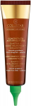 Kehaseerum Collistar, 150 ml
