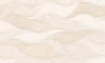 Plaadid, keraamiline Geotiles Persa RLV MARFIL 8429991570569, 55 cm x 33.3 cm, hele pruun v.