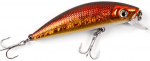 Vobler PRO Catch R032, 7.5 cm, kuldne/oranž