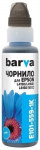 Tint Barva 101 C C13T03V24A, ts&uuml;aansinine (cyan)