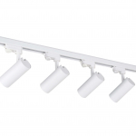 Valgusti lagi Light Prestige Snow LP-732 4W WH SET, GU10, 4 x 50 W, valge v.