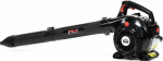 Bensiini leheimur -puhur NAC NAX950V, 750 W