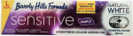 Hambapasta Beverly Hills Formula Natural White Sensitive Purple, 100 ml
