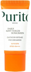 P&auml;evituse tugevdaja kreem tooted n&auml;ole Purito Daily Soft Touch SPF50+, 15 ml