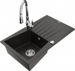 K&ouml;&ouml;givalamu koos kraaniga Mexen Cesar, graniit, 77 cm x 47 cm x 20 cm, l&auml;bipaistev/kuldne/h&otilde;be