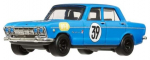 M&auml;nguauto Mattel Hot Wheels Japan Prince Skyline Gt HRV70, 1:64, sinine v.