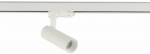 Valgusti siinide jaoks Nowodvorski CTLS Tinos, LED, 3000 &deg;K, 1 x 10 W, valge v.